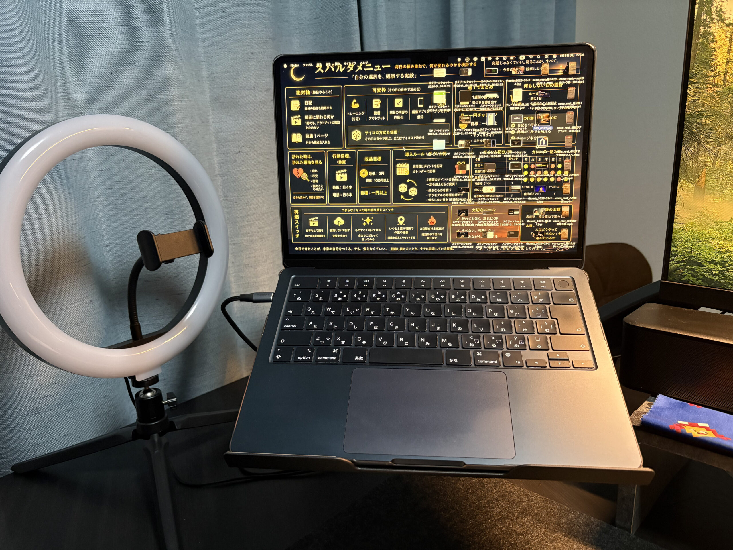 MacBookとリングライト